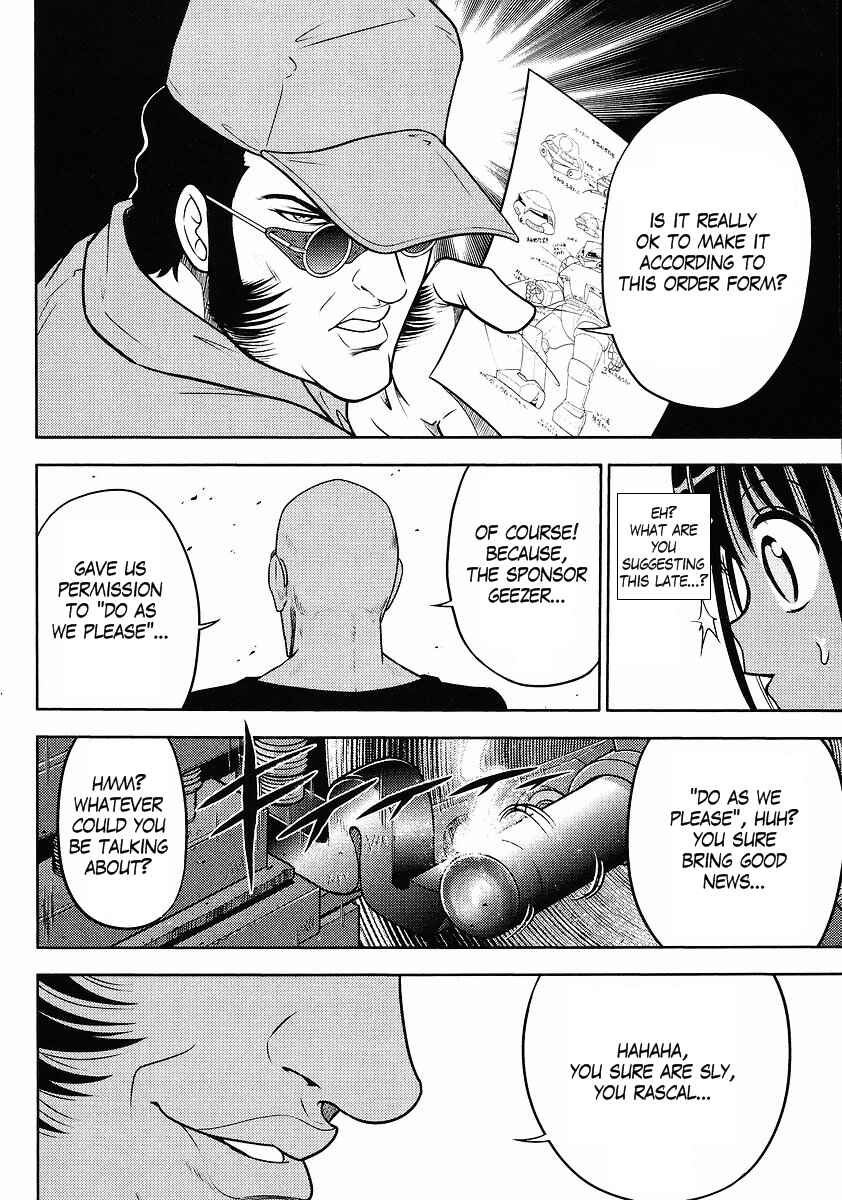 Page 16 Chapter 4 The Men Who Made Gundam
