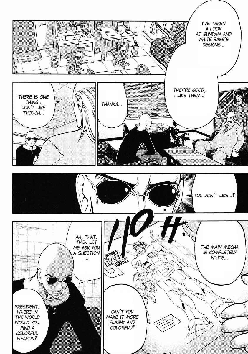 Page 4 Chapter 4 The Men Who Made Gundam