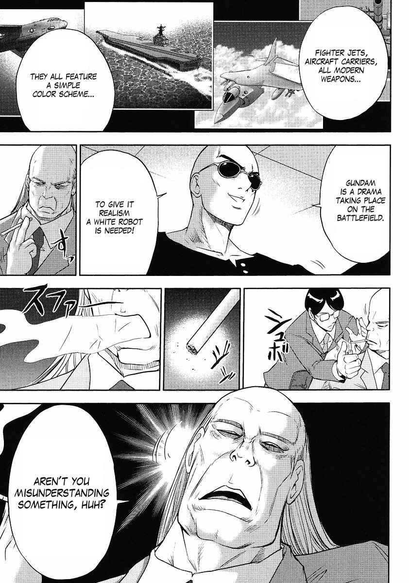 Page 5 Chapter 4 The Men Who Made Gundam