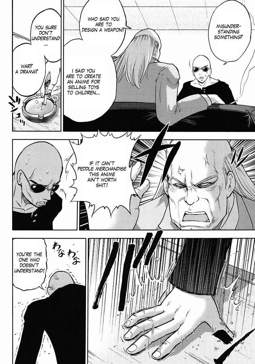 Page 6 Chapter 4 The Men Who Made Gundam