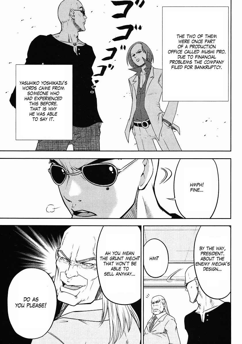 Page 9 Chapter 4 The Men Who Made Gundam