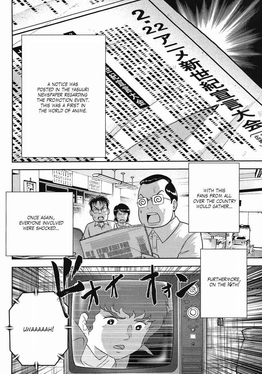 Page 12 Chapter 22 The Men Who Made Gundam
