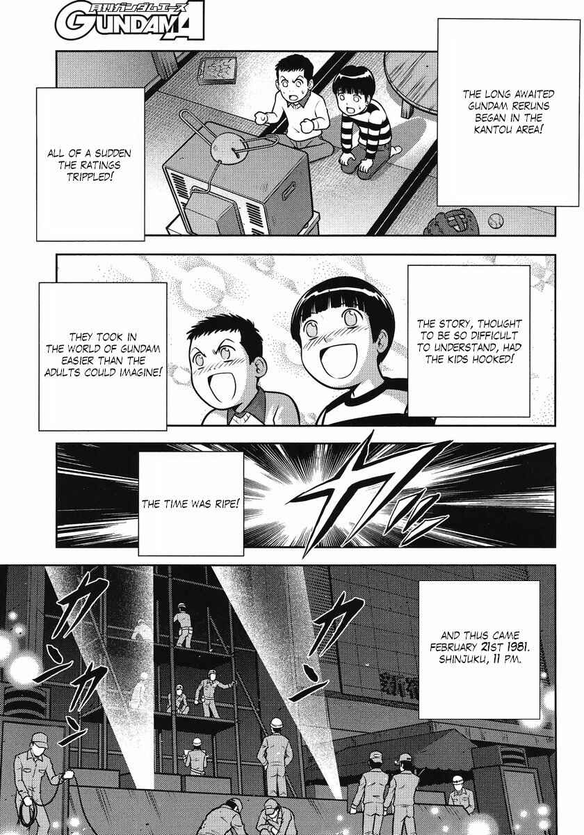 Page 13 Chapter 22 The Men Who Made Gundam