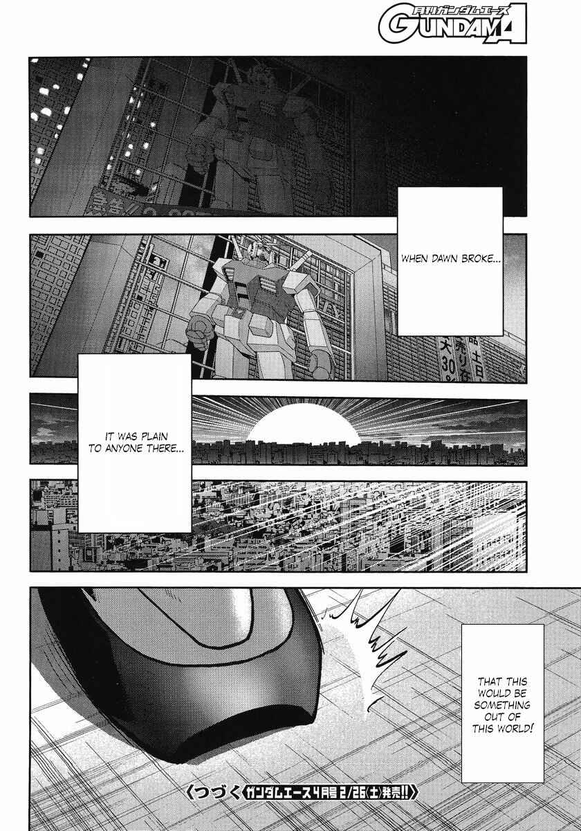 Page 18 Chapter 22 The Men Who Made Gundam