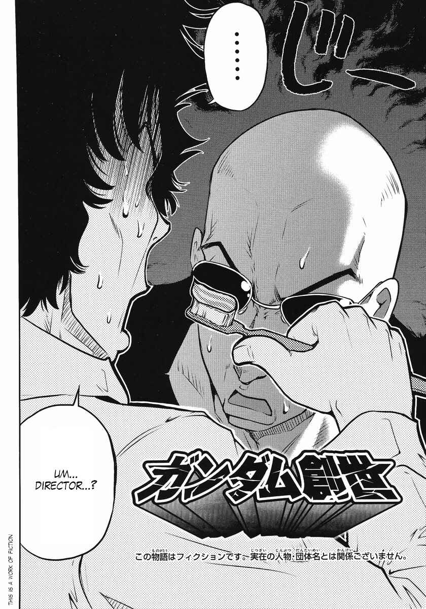 Page 2 Chapter 22 The Men Who Made Gundam