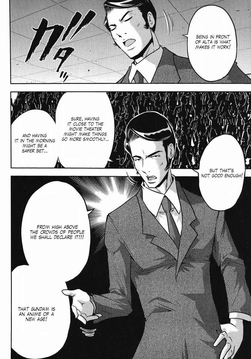 Page 8 Chapter 22 The Men Who Made Gundam
