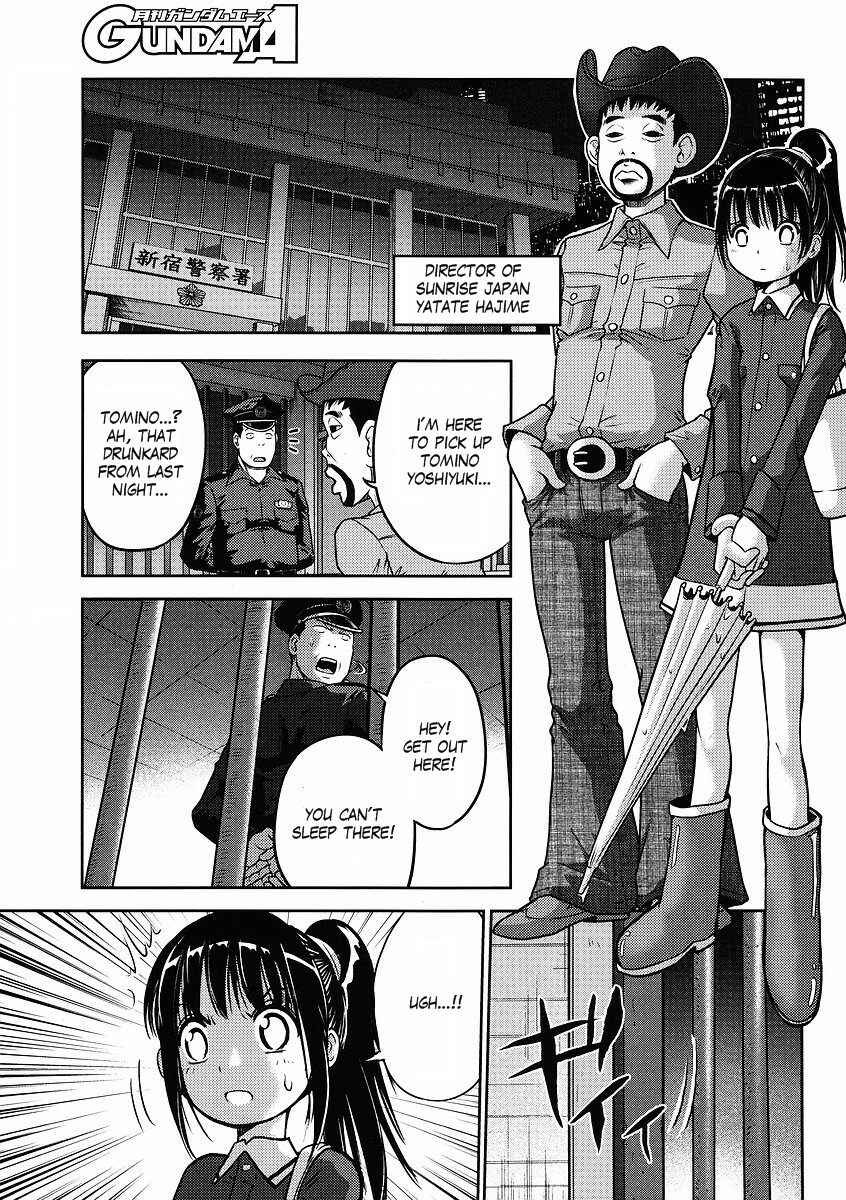 Page 1 Chapter 8 The Men Who Made Gundam