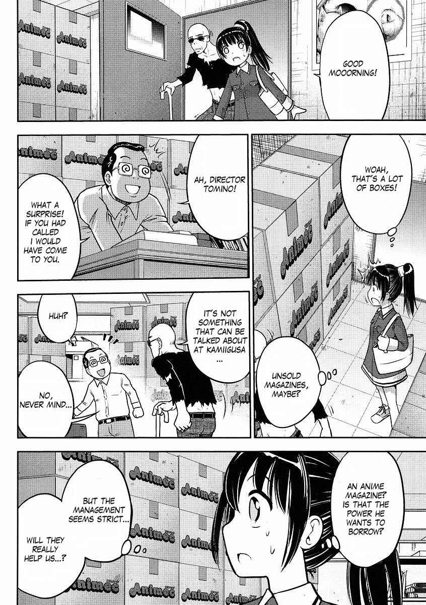 Page 10 Chapter 8 The Men Who Made Gundam