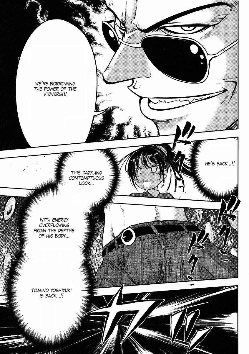 Page 15 Chapter 8 The Men Who Made Gundam