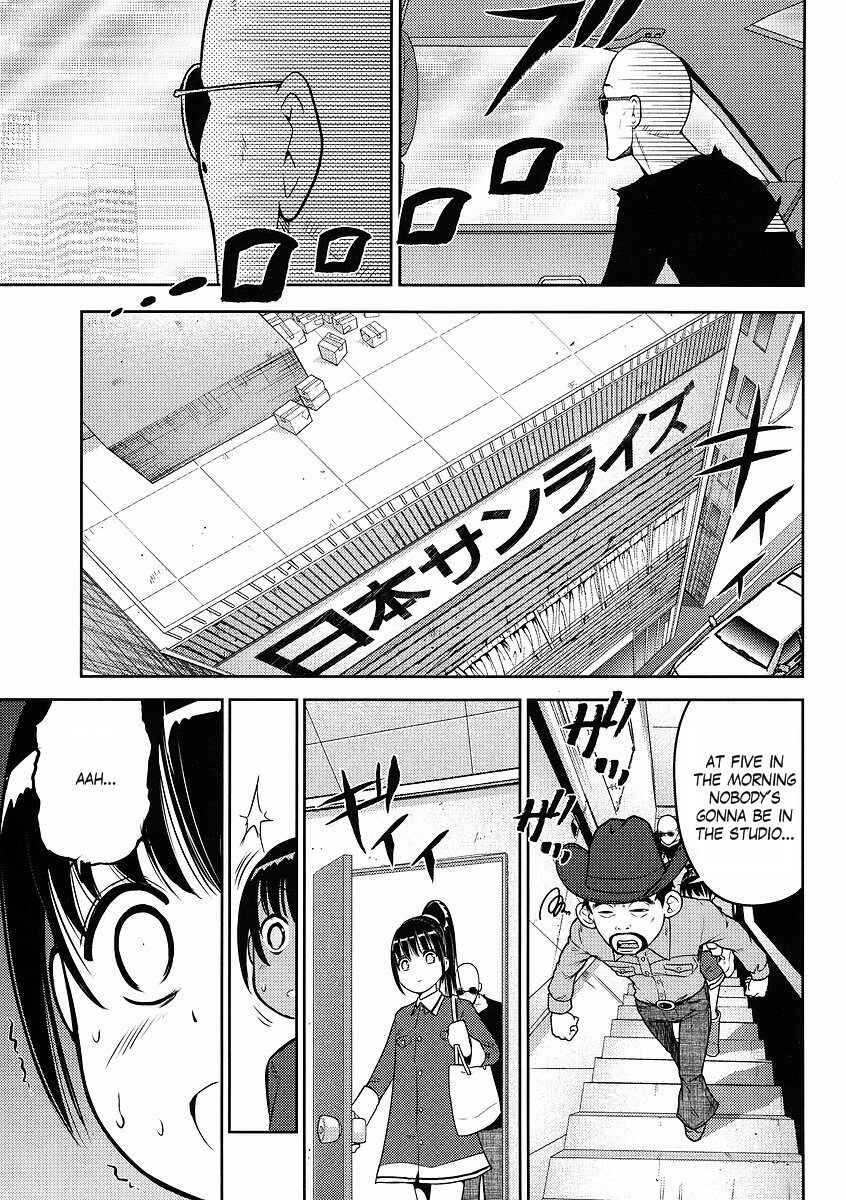 Page 5 Chapter 8 The Men Who Made Gundam