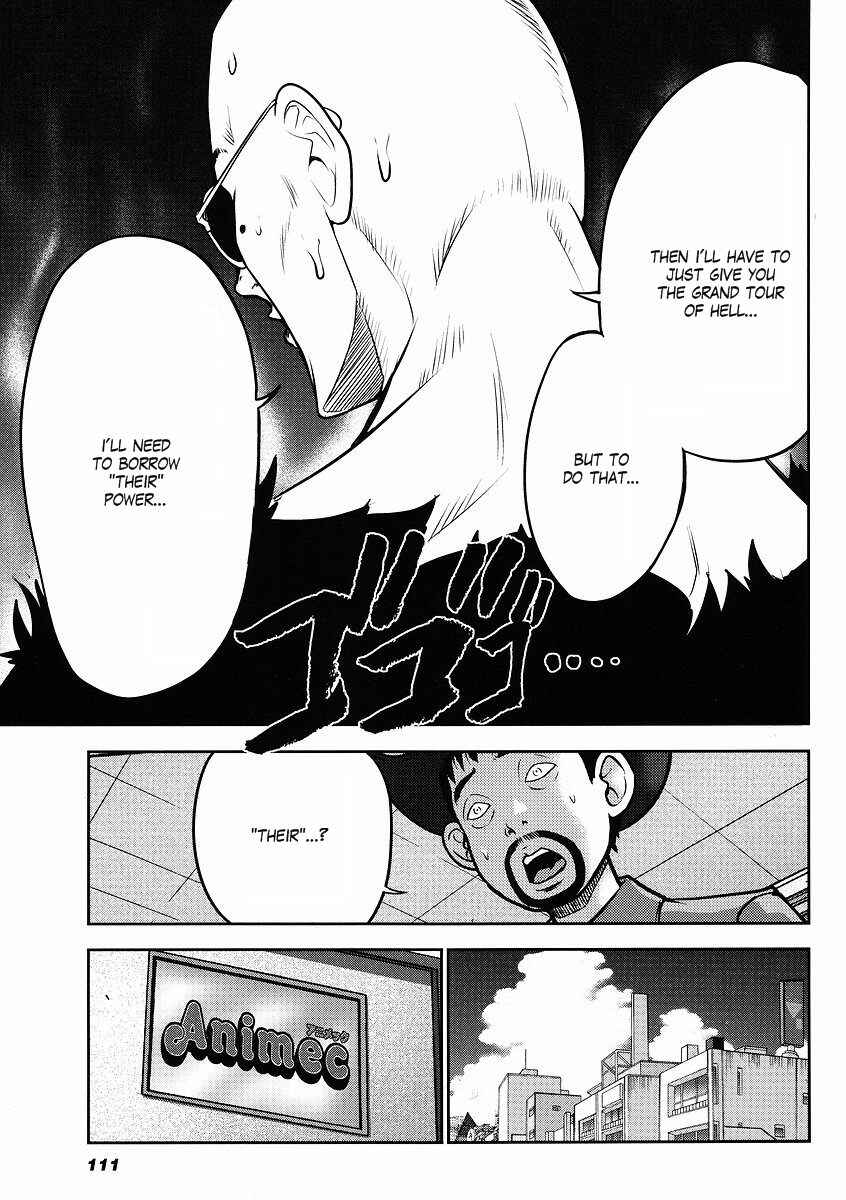 Page 9 Chapter 8 The Men Who Made Gundam