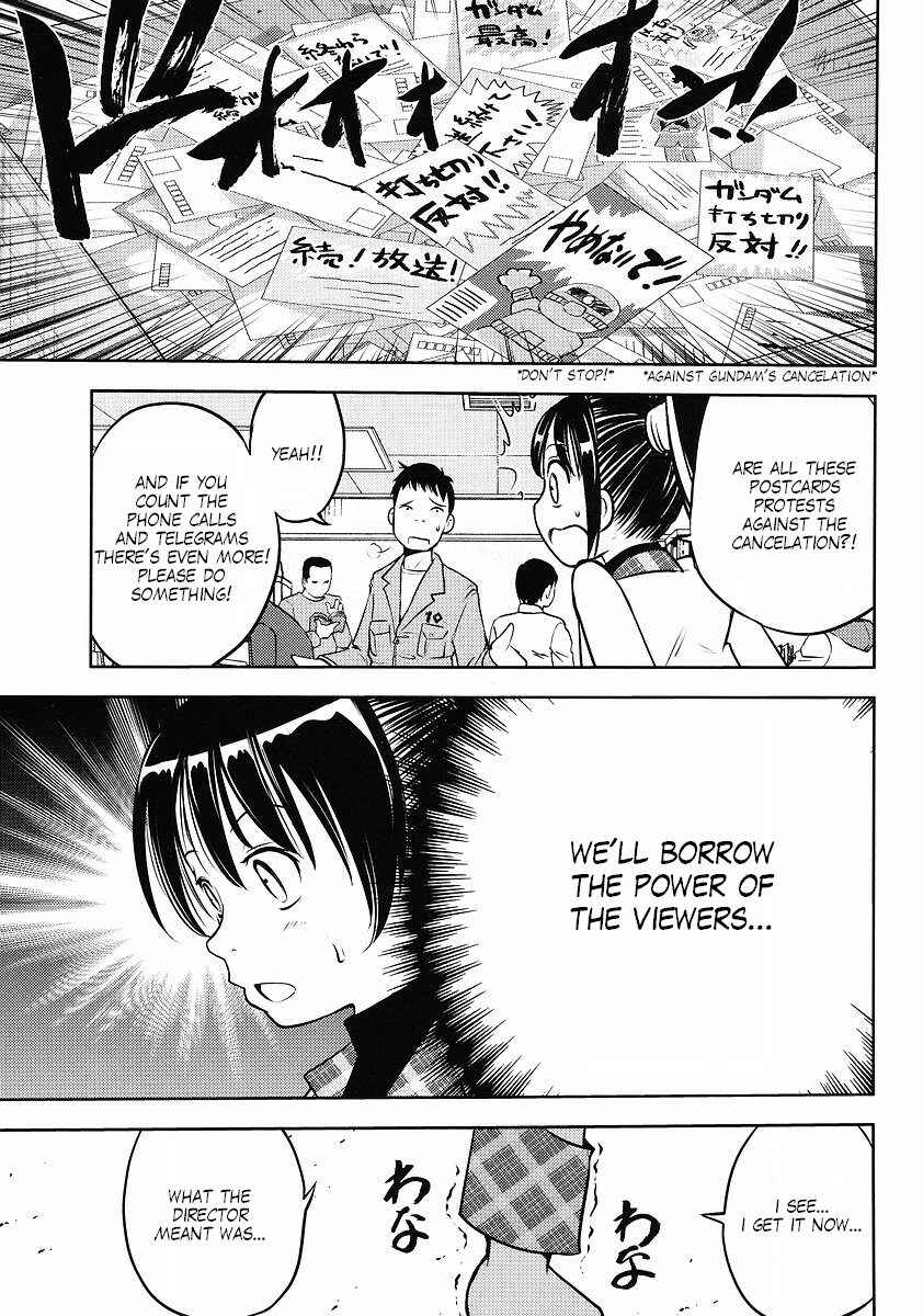 Page 17 Chapter 9 The Men Who Made Gundam