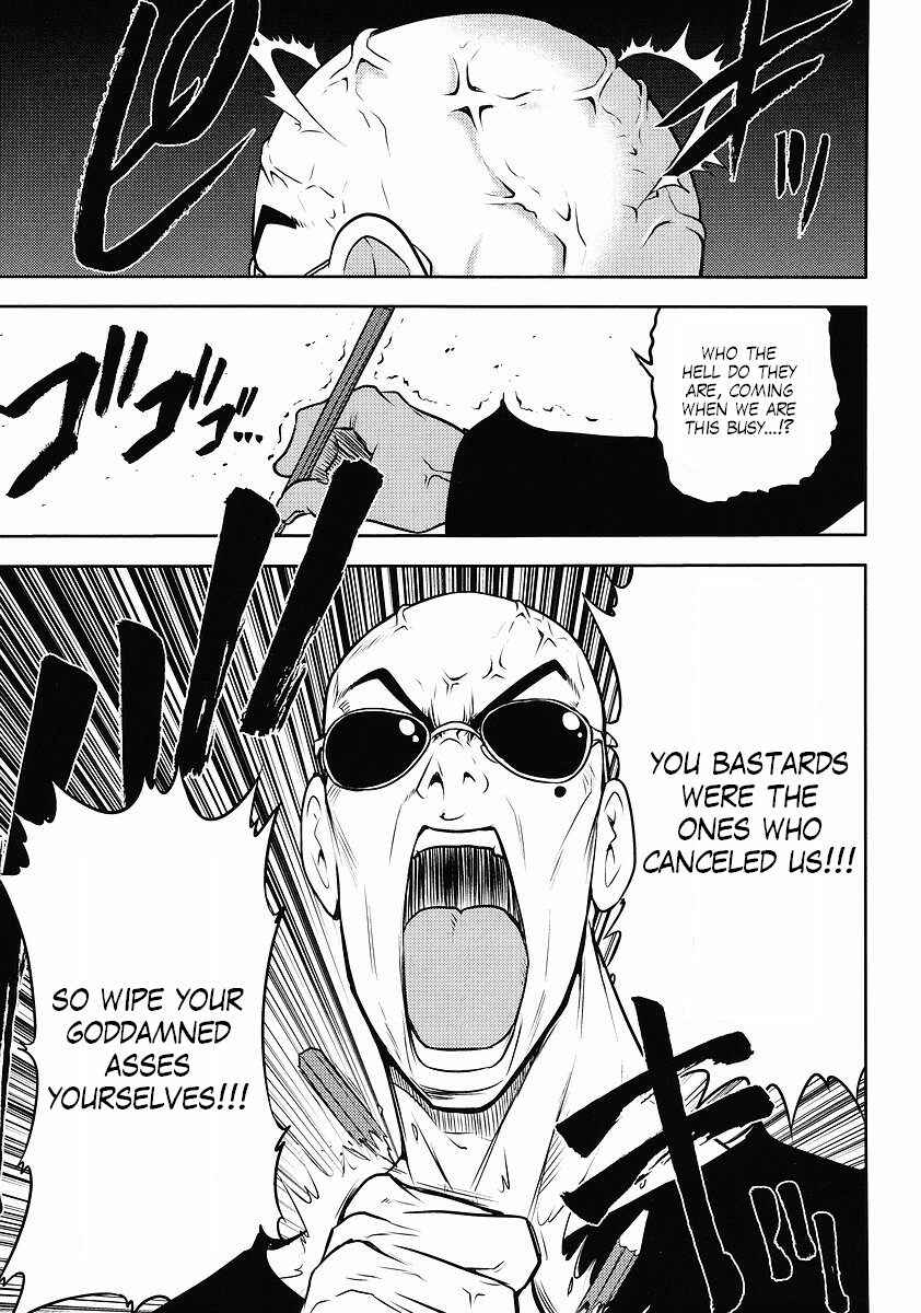 Page 7 Chapter 9 The Men Who Made Gundam