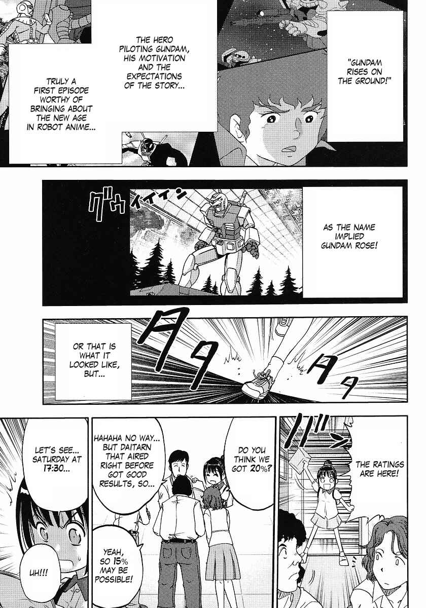Page 11 Chapter 5 The Men Who Made Gundam
