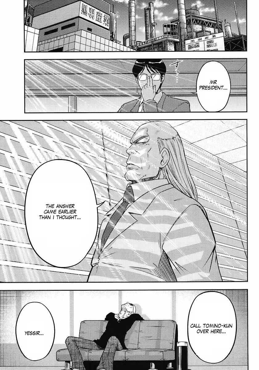 Page 13 Chapter 5 The Men Who Made Gundam