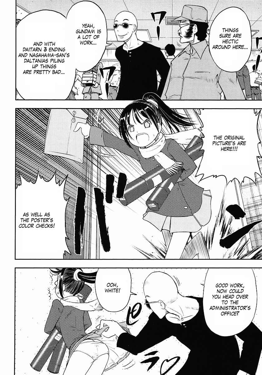 Page 4 Chapter 5 The Men Who Made Gundam