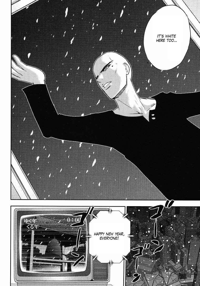Page 6 Chapter 5 The Men Who Made Gundam