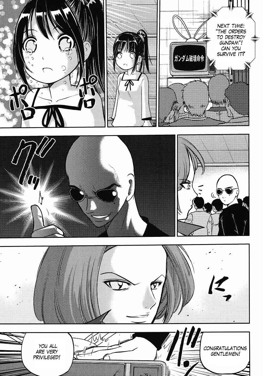 Page 9 Chapter 5 The Men Who Made Gundam