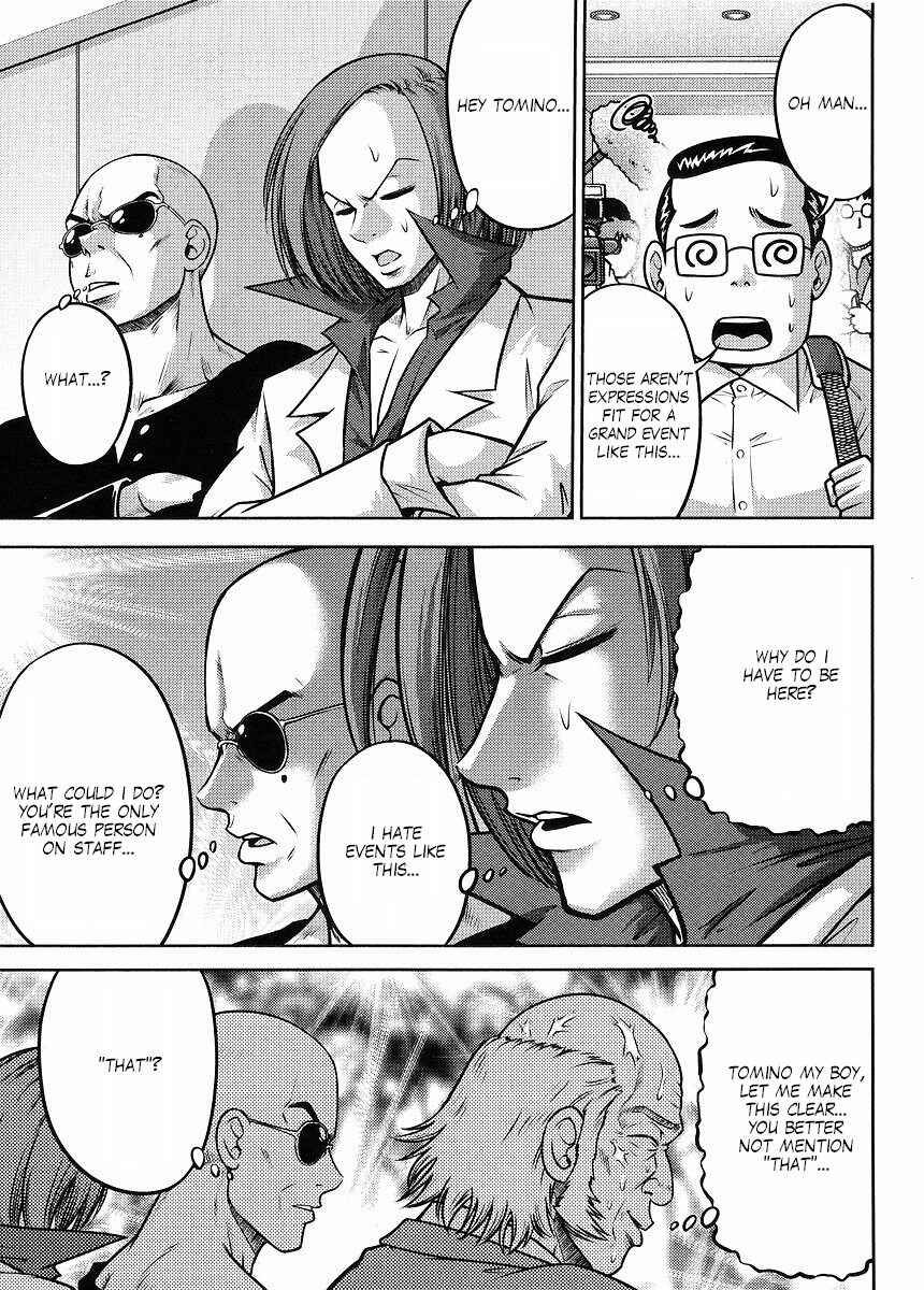 Page 11 Chapter 15 The Men Who Made Gundam