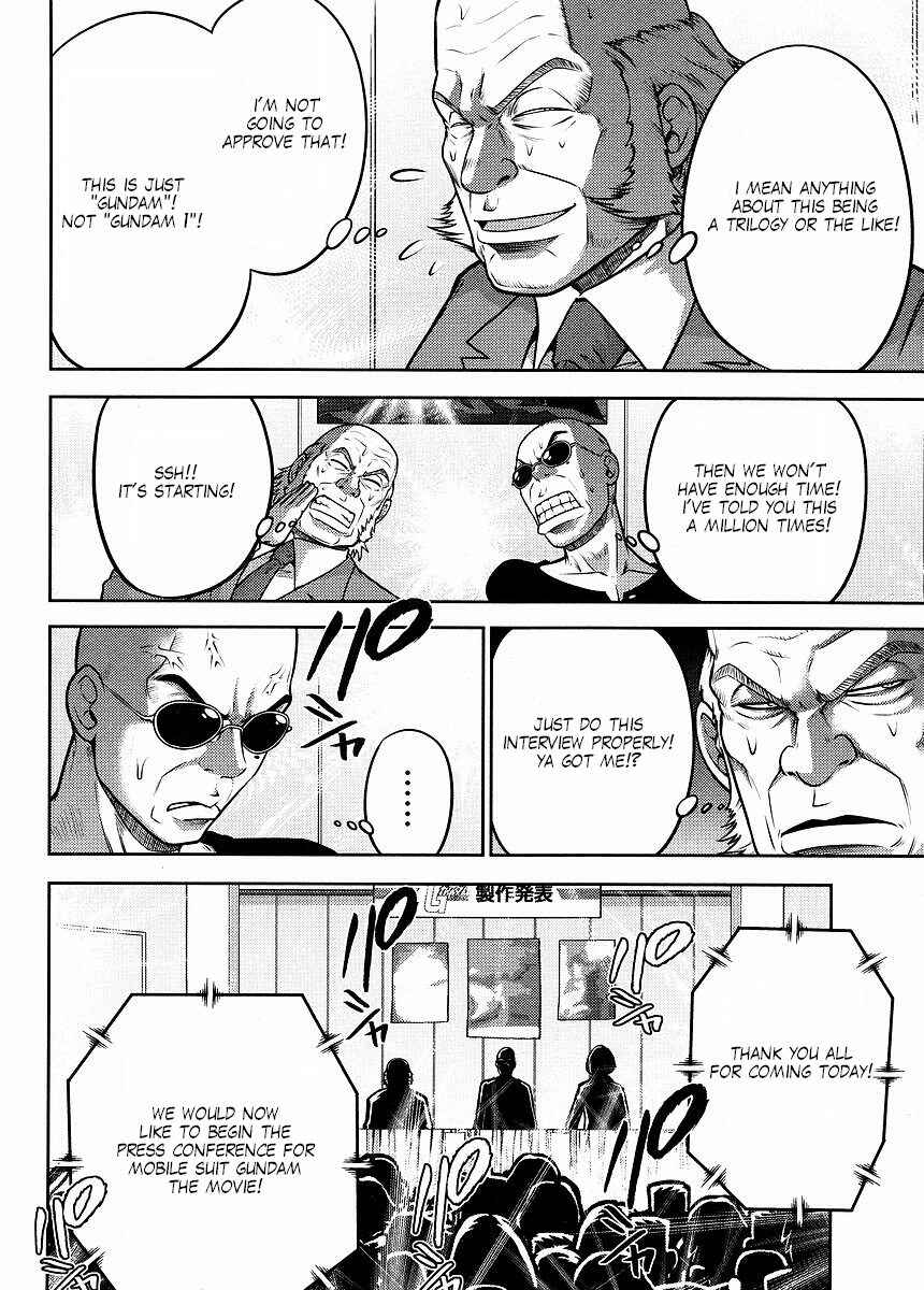 Page 12 Chapter 15 The Men Who Made Gundam