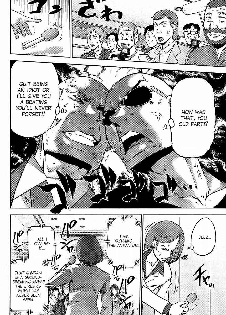 Page 14 Chapter 15 The Men Who Made Gundam