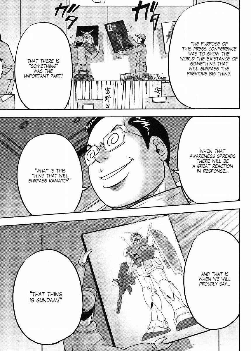 Page 17 Chapter 15 The Men Who Made Gundam