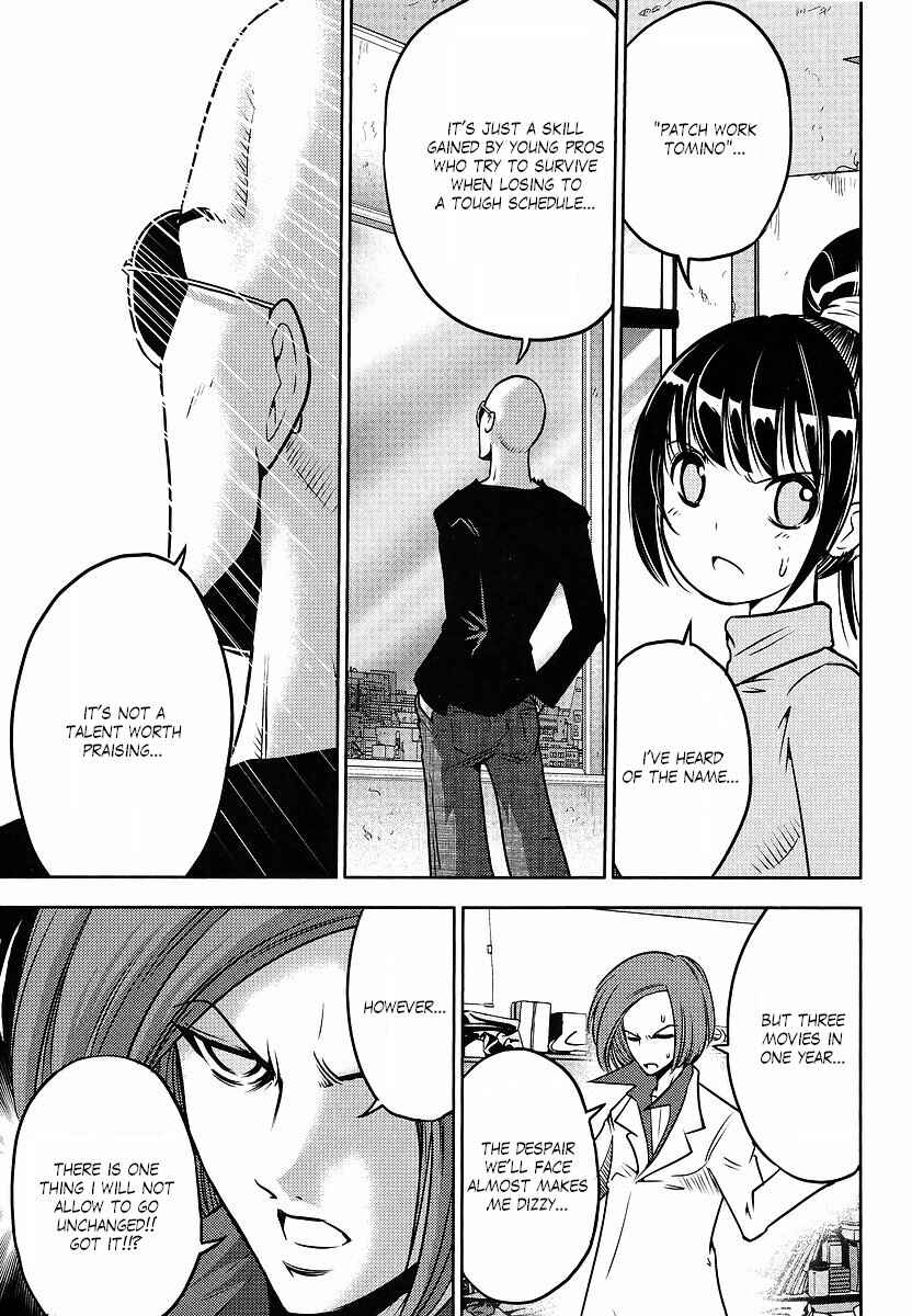 Page 13 Chapter 18 The Men Who Made Gundam