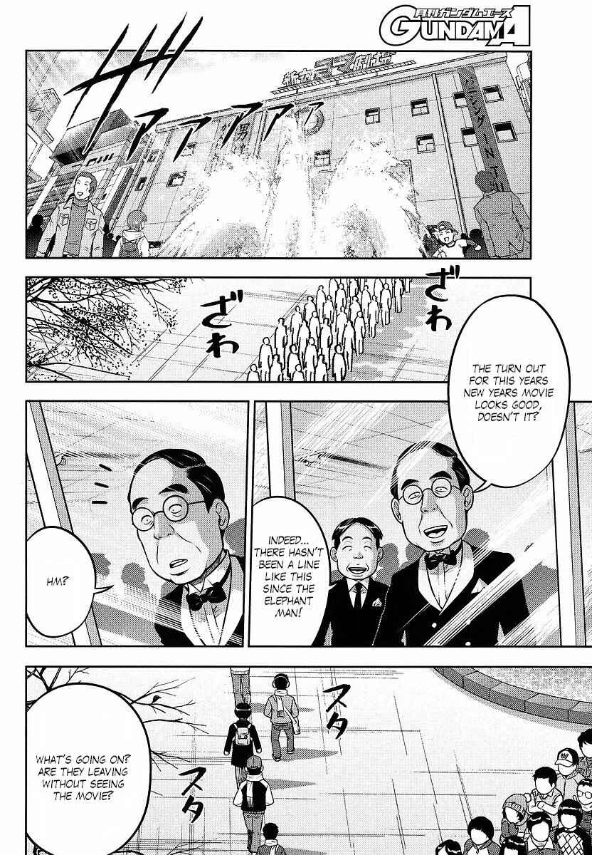 Page 2 Chapter 18 The Men Who Made Gundam