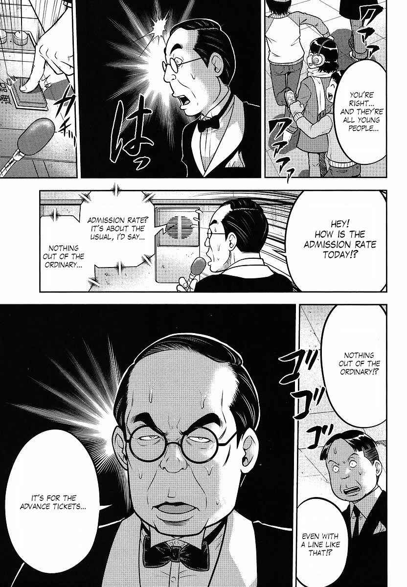 Page 3 Chapter 18 The Men Who Made Gundam