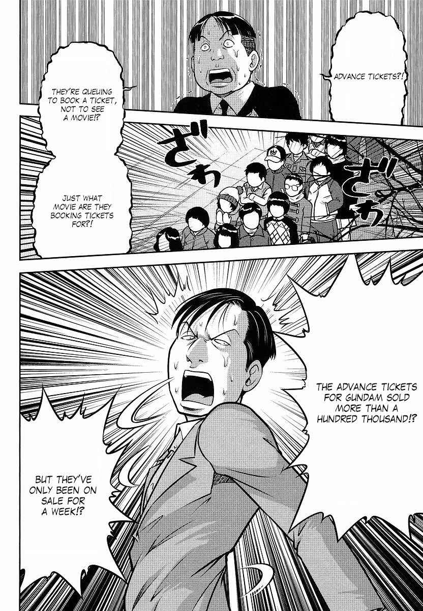 Page 4 Chapter 18 The Men Who Made Gundam