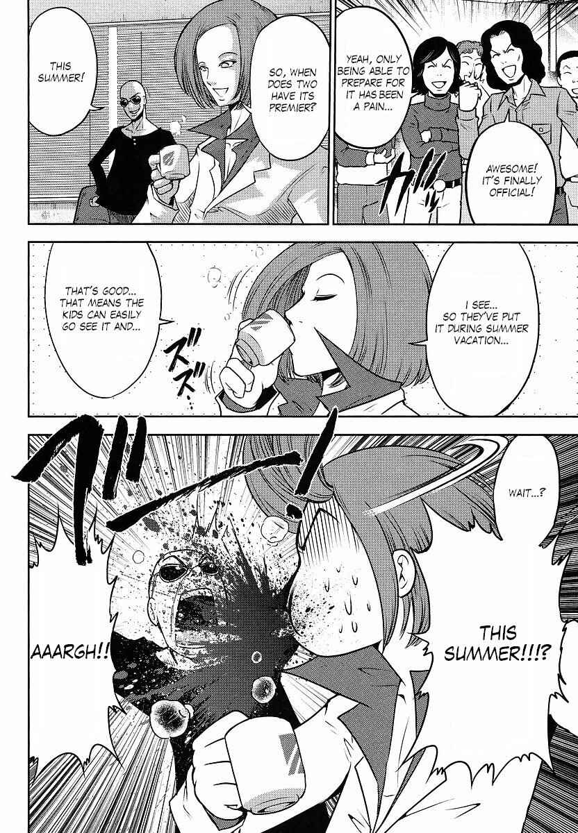 Page 8 Chapter 18 The Men Who Made Gundam