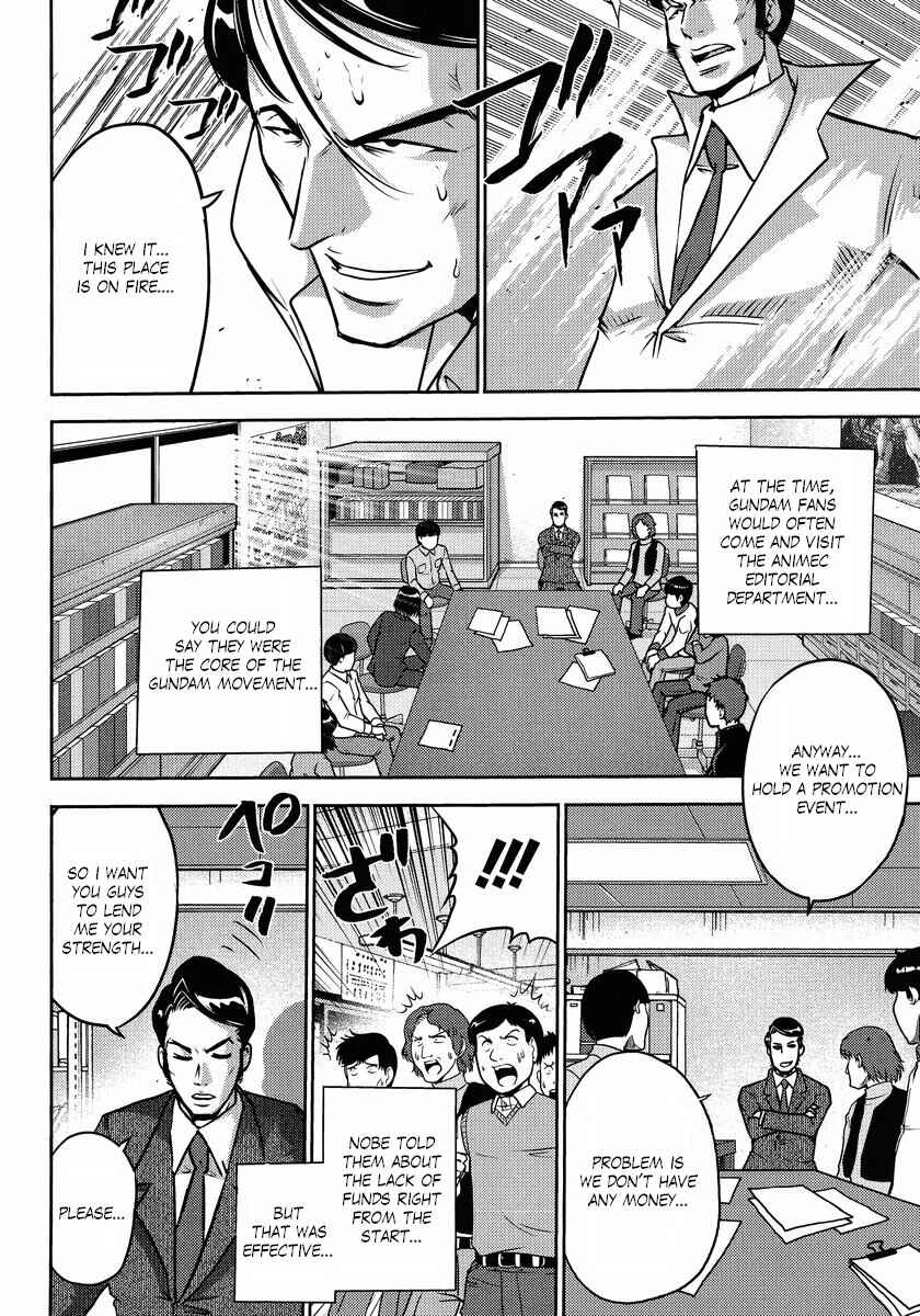 Page 10 Chapter 21 The Men Who Made Gundam