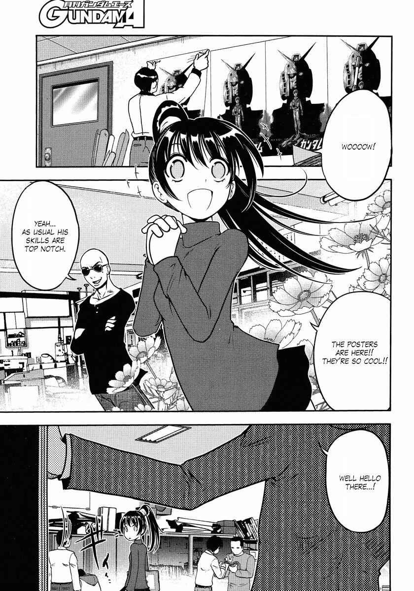 Page 3 Chapter 21 The Men Who Made Gundam
