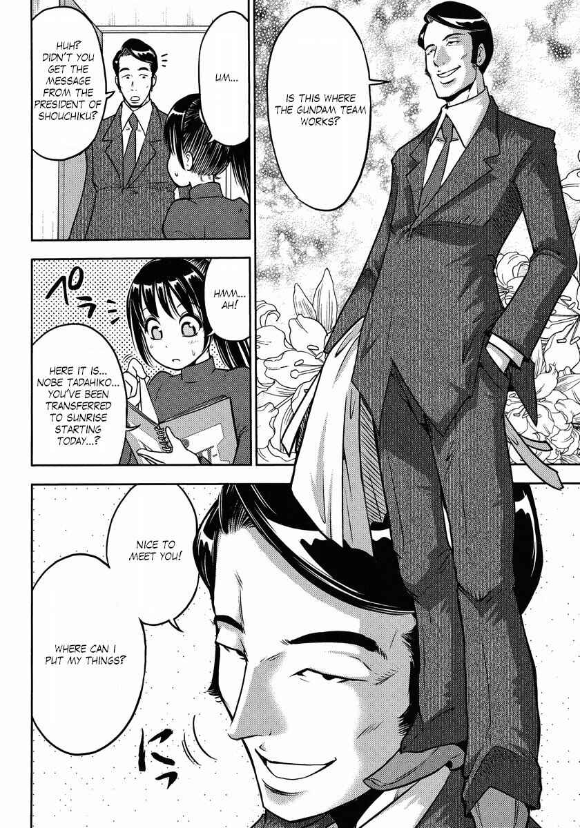 Page 4 Chapter 21 The Men Who Made Gundam