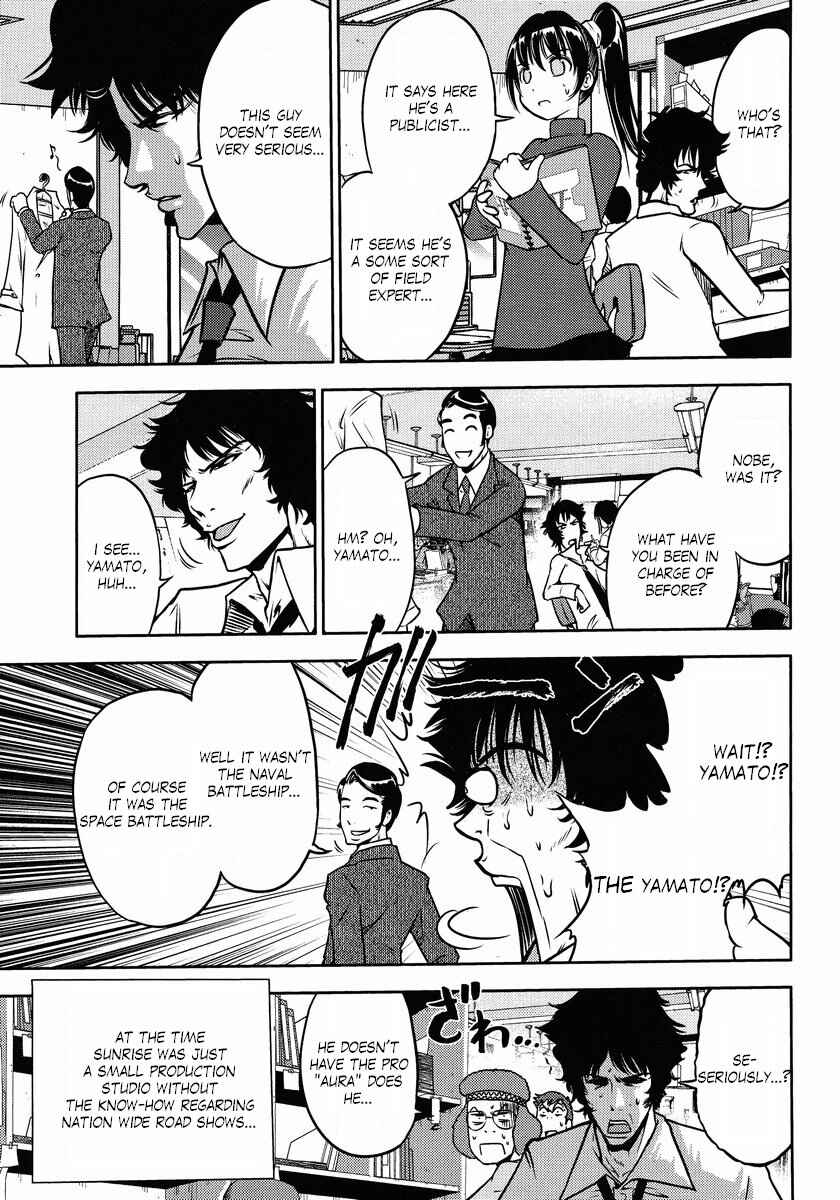 Page 5 Chapter 21 The Men Who Made Gundam