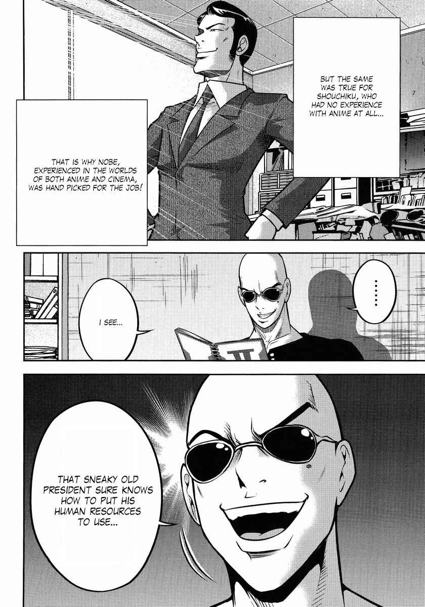 Page 6 Chapter 21 The Men Who Made Gundam