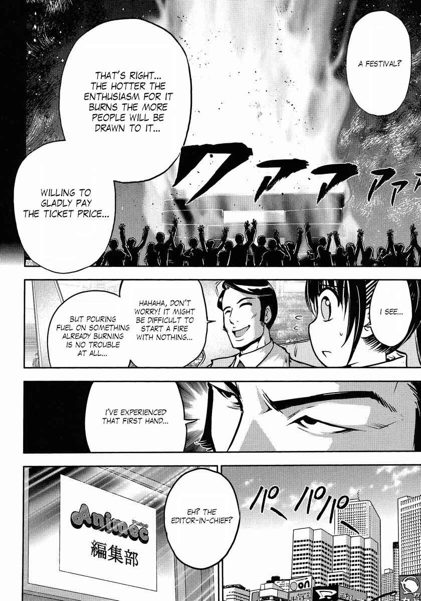 Page 8 Chapter 21 The Men Who Made Gundam