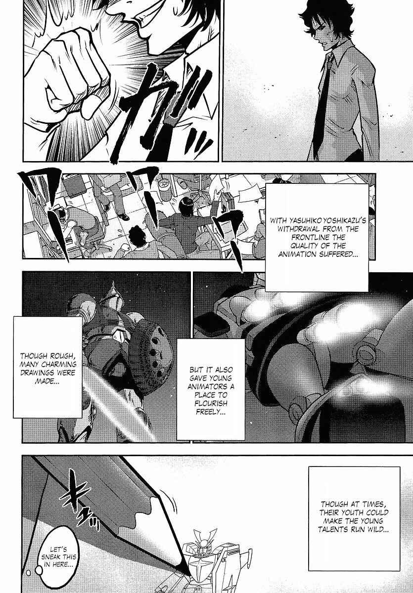 Page 14 Chapter 20 The Men Who Made Gundam