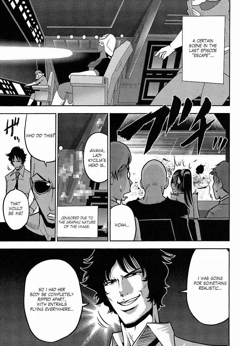 Page 15 Chapter 20 The Men Who Made Gundam
