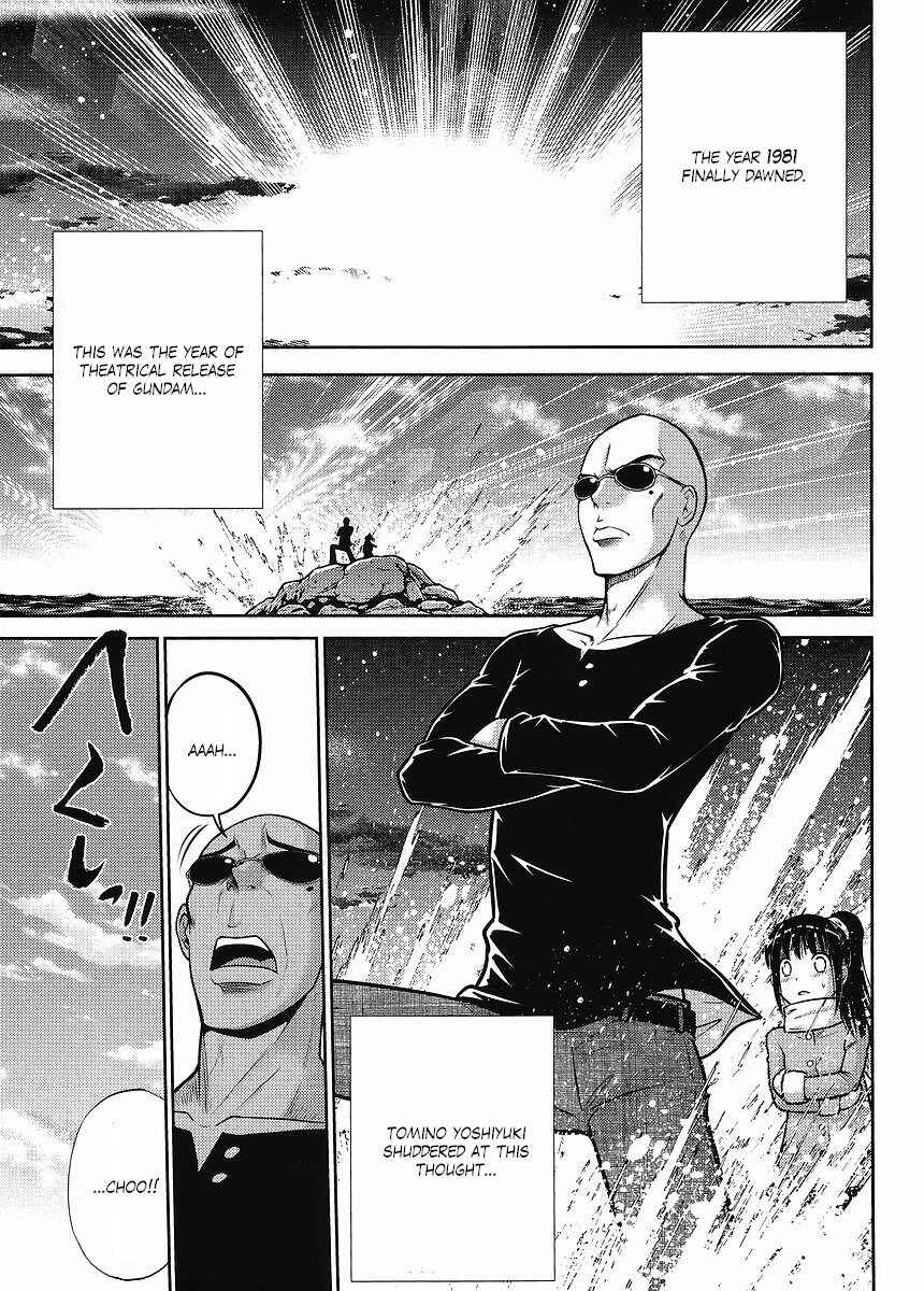 Page 1 Chapter 17 The Men Who Made Gundam