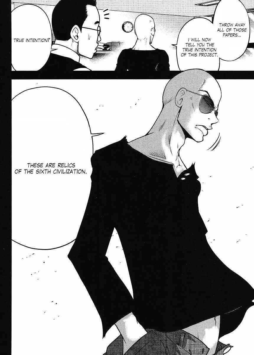 Page 14 Chapter 17 The Men Who Made Gundam