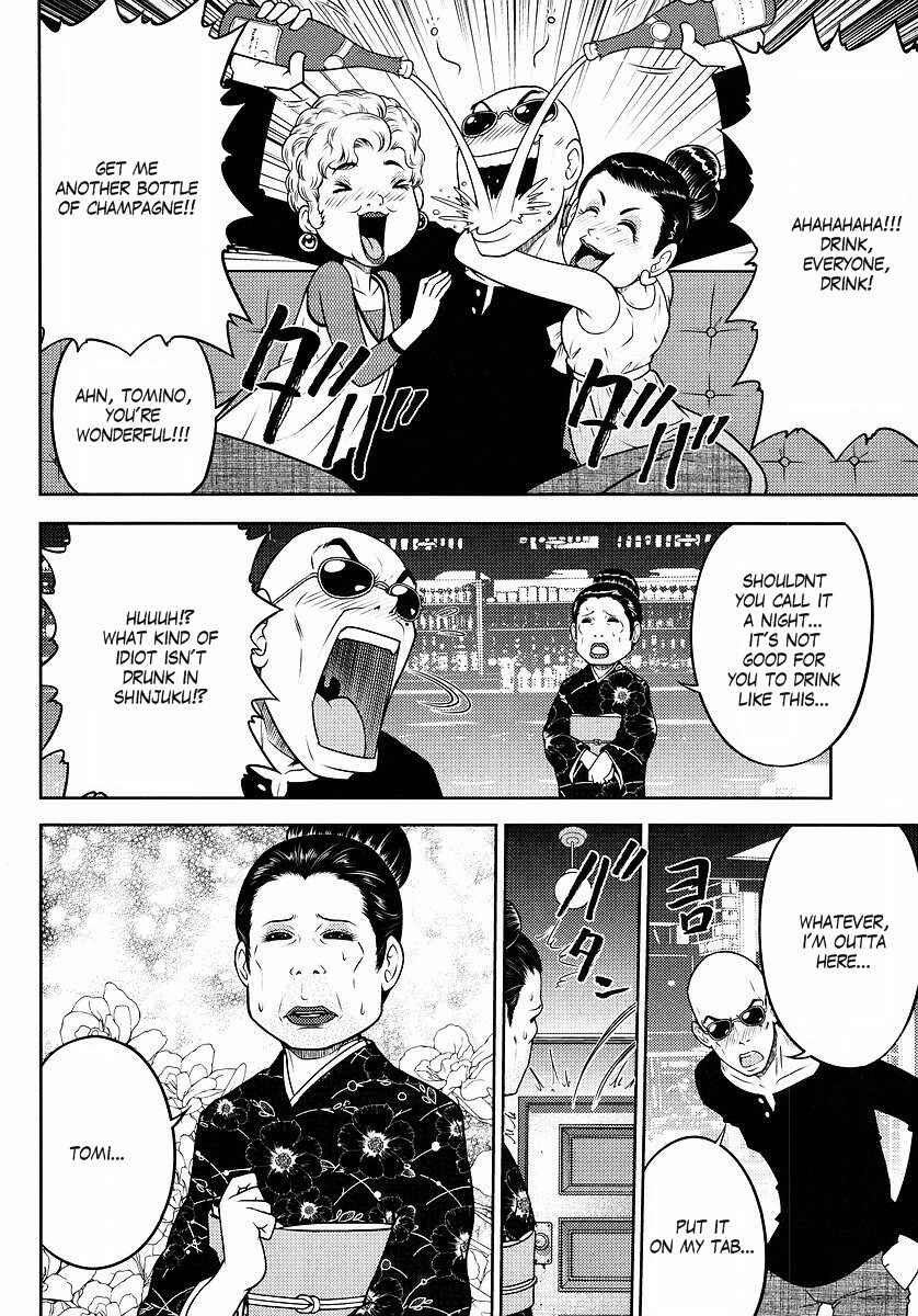 Page 14 Chapter 7 The Men Who Made Gundam