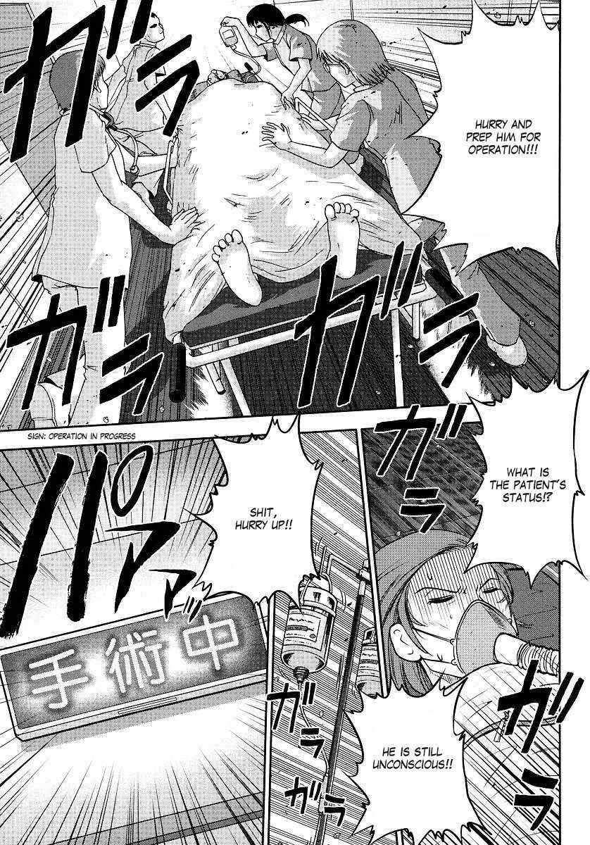 Page 3 Chapter 7 The Men Who Made Gundam