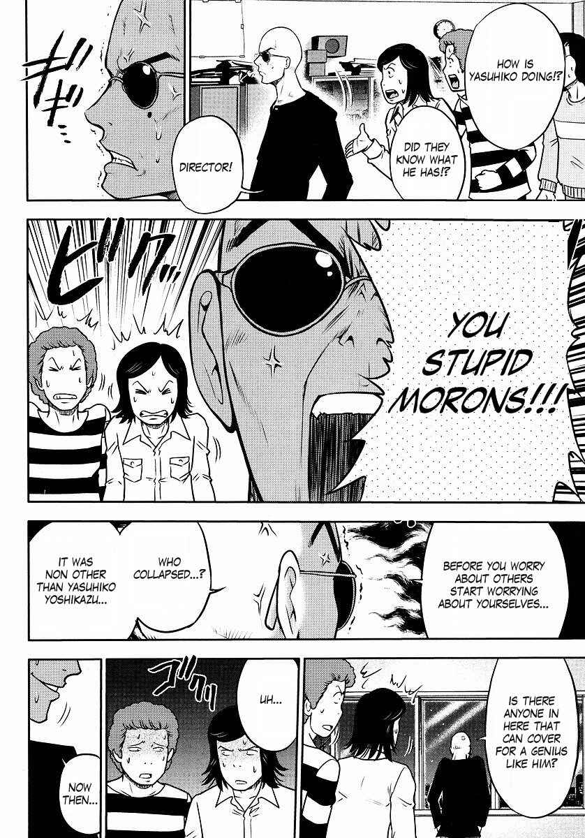 Page 8 Chapter 7 The Men Who Made Gundam