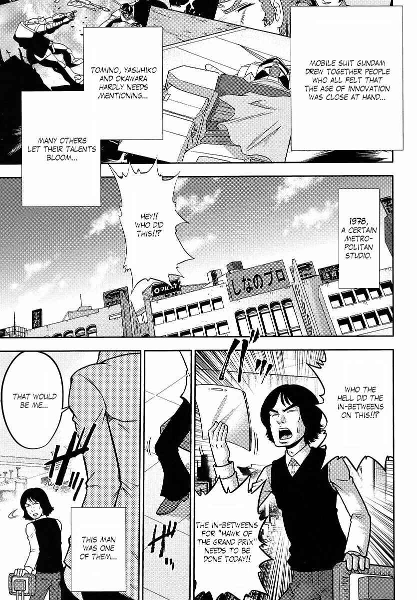 Page 1 Chapter 19 The Men Who Made Gundam