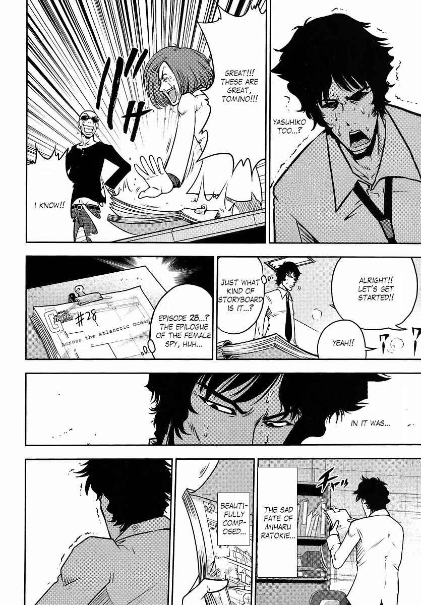 Page 12 Chapter 19 The Men Who Made Gundam