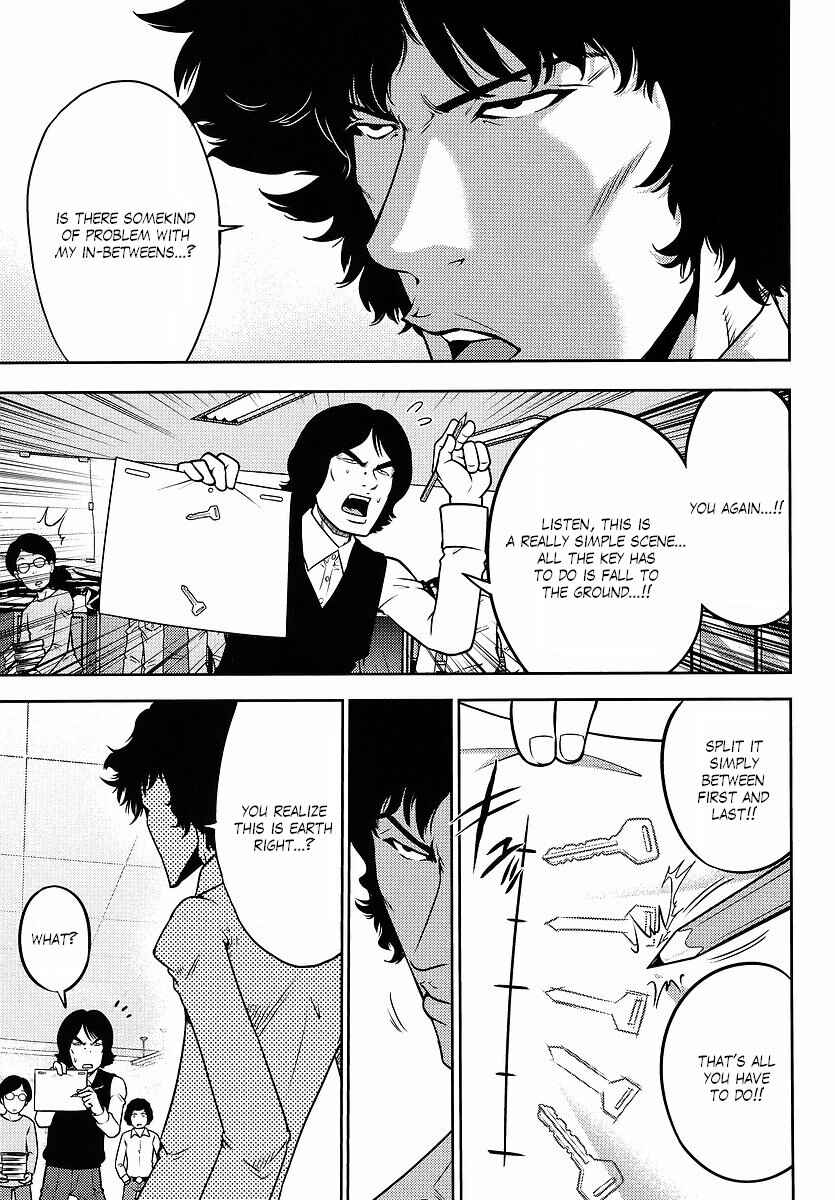 Page 3 Chapter 19 The Men Who Made Gundam