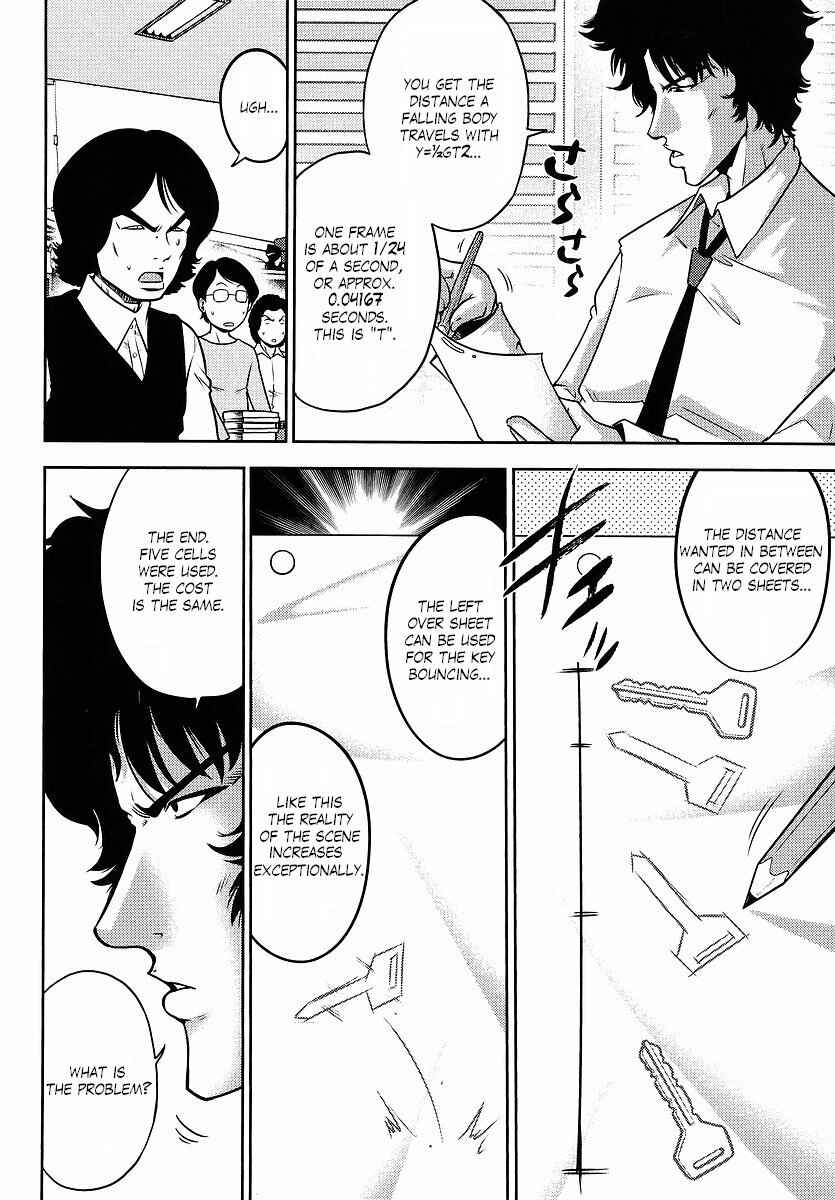 Page 4 Chapter 19 The Men Who Made Gundam