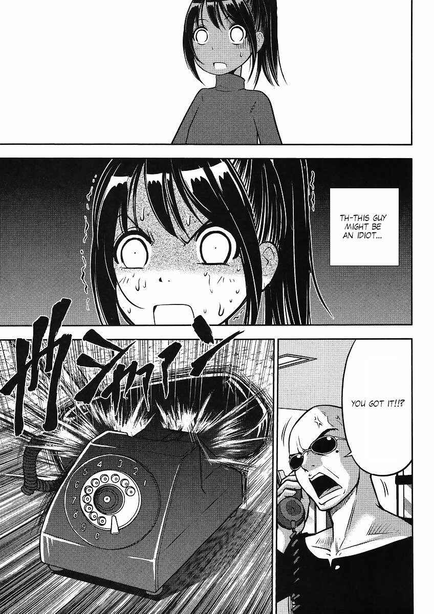Page 7 Chapter 12 The Men Who Made Gundam
