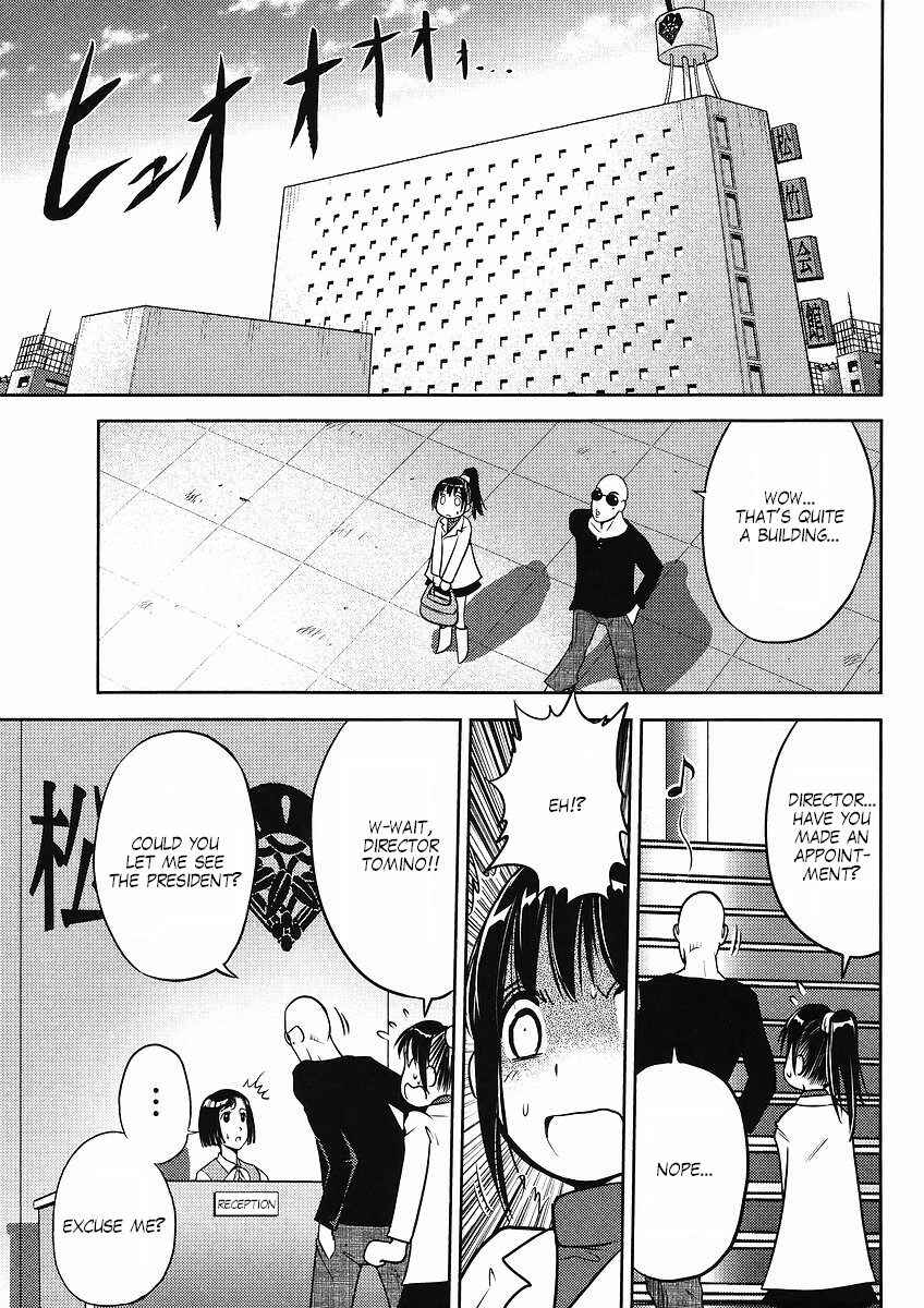 Page 9 Chapter 12 The Men Who Made Gundam